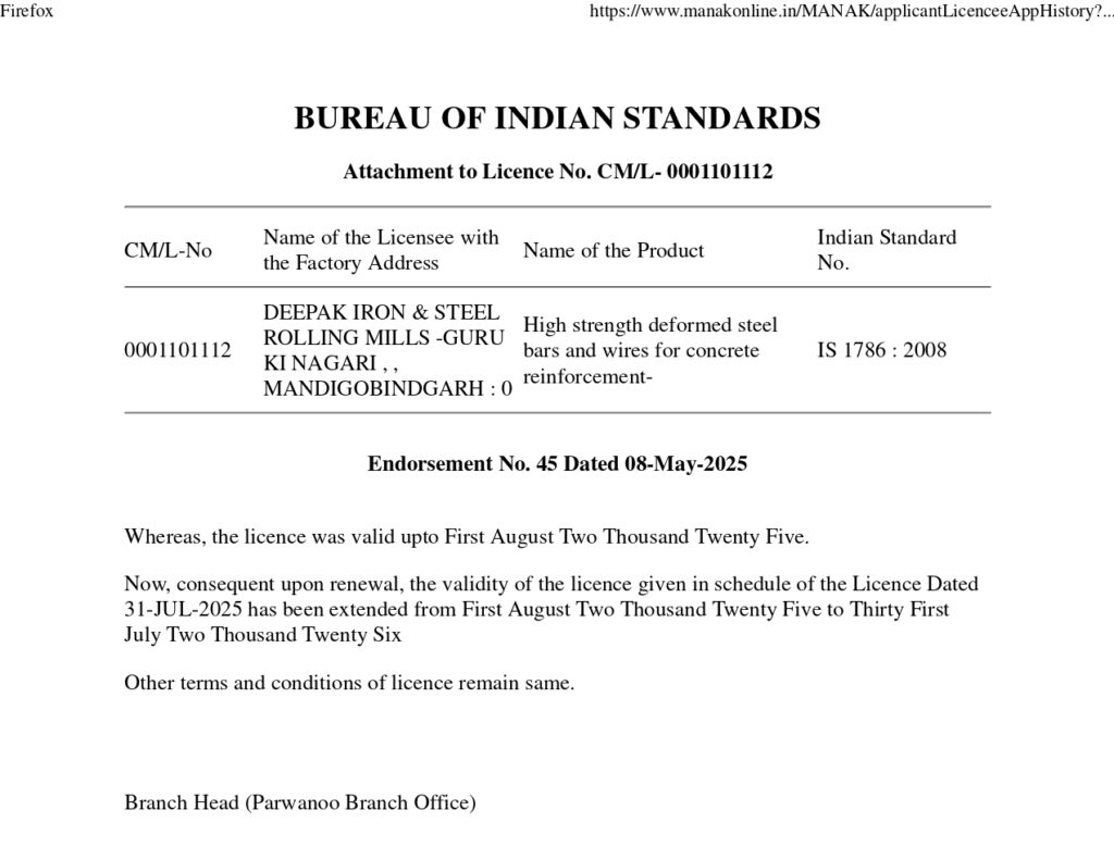 bis certificate page 0001